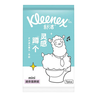 Kleenex 舒洁 湿厕纸 7抽*6包