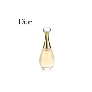 两支装 迪奥Dior真我淡香水5ml小样魅力香氛
