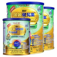Wyeth 惠氏 健儿乐系列 金装较大婴儿奶粉 港版 2段 900g*2罐+400g