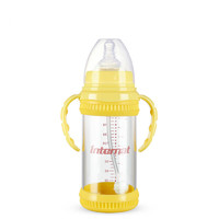 婴儿防摔玻璃奶瓶 宽口径240ML带手柄吸管奶瓶 5uy
