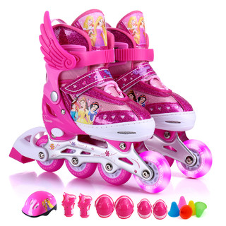 溜冰鞋儿童女童轮滑鞋男童套装闪光轮滑冰鞋旱冰鞋