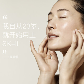 SK-II 星品护肤礼盒神仙水精华面霜洁面补水保湿体验装sk2 1件装