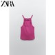 ZARA [折扣季] 女装 镂空装饰罗纹无袖T 恤 00219301603