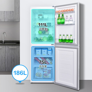 186升 节能静音保鲜持久双门小型电冰箱BCD-186GB2S（白色）