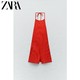 ZARA [折扣季] 女装 挂脖领短款连体裤 04174209600