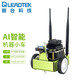 Leadtek 丽台科技 丽台（LEADTEK）NVIDIA Jetson Nano Jetbot AI Kit