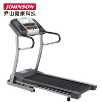 JOHNSON 乔山 Johnson 乔山 Adventure 1跑步机家用 款健身电动超静音健身房健身器材专业