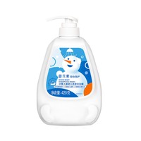 婴元素 立白婴元素婴幼儿童洗发水沐浴露二合一420g新生儿宝宝洗护专用乳