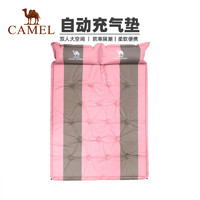 CAMEL 骆驼 户外充气垫拼色双人带枕防潮垫帐篷睡垫便携野餐垫