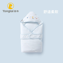 Tong Tai 童泰 婴儿冬季抱被 80x80cm