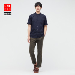 UNIQLO 优衣库 436517 情侣款立领衬衫