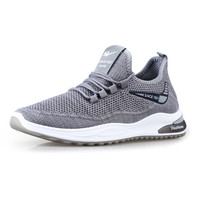 Double Star 双星 男款网面跑鞋