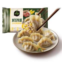 bibigo 必品阁 玉米杏鲍菇猪肉水饺 720g