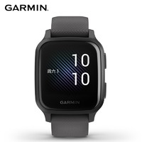 GARMIN 佳明 Venu Sq 智能手表 神秘灰