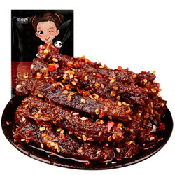 shudaoxiang 蜀道香 麻辣味牛肉 200g