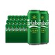 Carlsberg 嘉士伯 啤酒特醇啤酒500ml*18罐整箱