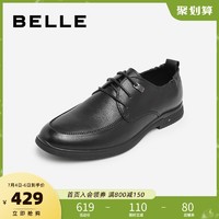 BeLLE 百丽 休闲皮鞋2020秋新商场同款厚底牛皮革男商务正装鞋6YJ01CM0
