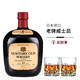  SUNTORY 三得利 老牌调和威士忌Suntory 日本原装原瓶进口洋酒 老牌威士忌 700ml　