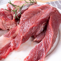 逸知鲜 无注水冷冻新鲜牛肉1.5kg牛瘦肉率80%原肉整切大块生瘦肉低脂健身