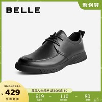 BeLLE 百丽 圆头皮鞋男2021春新商场同款牛皮革男商务休闲皮鞋7CZ01AM1