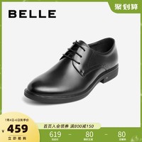 BeLLE 百丽 男鞋2020秋新商场同款牛皮革系带休闲商务正装皮鞋6YM01CM0