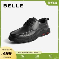 BeLLE 百丽 休闲皮鞋男2020冬新商场同款牛皮革黑色商务休闲鞋6ZW01DM0