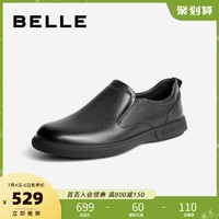 BeLLE 百丽 圆头皮鞋男2021春新商场同款牛皮革男商务休闲皮鞋7CW02AM1