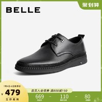 BeLLE 百丽 BELLE/百丽2021春新商场同款牛皮革男商务休闲皮鞋7DV01AM1