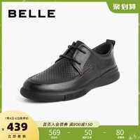 BeLLE 百丽 2021夏新牛皮革男便捷套脚通勤黑色商务休闲皮鞋62132BM1