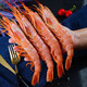 PLUS会员：鲜渔翁 阿根廷L1大红虾 18-21cm 4斤