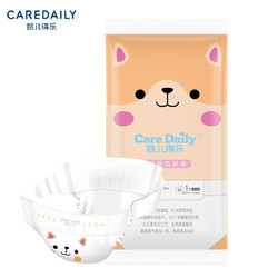 Care Daily 凯儿得乐 care daily萌趣纸尿裤M码单片(6-11kg)大码婴儿尿不湿
