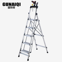 GUNAIQI 固耐奇 梯子家用折叠人字梯室内加厚多功能不锈钢五步梯