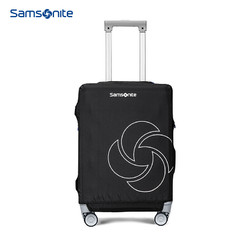 Samsonite 新秀丽 拉杆箱旅行箱套行李箱保护套可折叠小号黑色 HC1