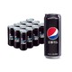 88VIP：PEPSI 百事 可乐无糖 330mL*12罐