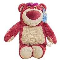 Disney 迪士尼 玩具总动员草莓熊公仔毛绒玩偶抱枕自带草莓香味