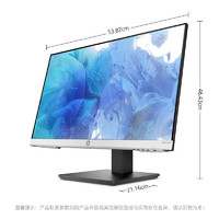 HP 惠普 23.8英寸显示器（1920x1080、75HZ、5ms）