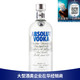 ABSOLUT VODKA 绝对伏特加 一瓶一码 Absolut Vodka 绝对伏特加原味经典进口洋酒500ml小鸟