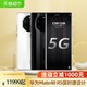 HUAWEI 华为 Huawei/华为Mate40 RS保时捷设计5G手机新品mate40 rs智能手机5g