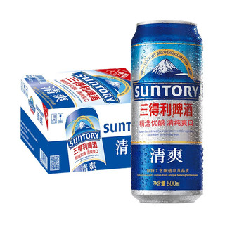 SUNTORY 三得利 啤酒 清爽10度 500ml*24听/罐 整箱装 Suntory