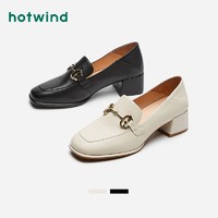 hotwind 热风 女鞋2021年春季新款女士时尚休闲鞋中跟舒适单鞋女H08W1101