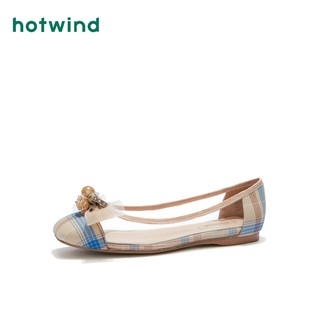 hotwind 热风 H24W9521 女士浅口平底鞋