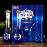 龙瓷 洋河镇酒蓝色典藏A9礼盒52度浓香型白酒500ml*2礼盒装两瓶礼盒 1提两瓶装