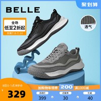 BeLLE 百丽 2021夏季新 B0306BM1 拼接网面休闲运动鞋