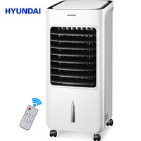 HYUNDAI 现代电器 现代 空调扇遥控冷风扇家用冷风机水冷电风扇移动风扇BL-200DL