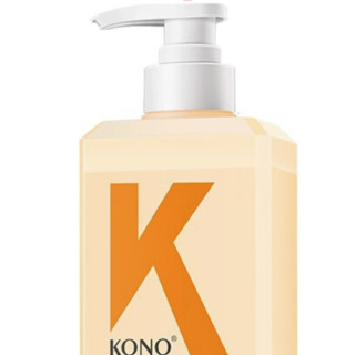 KONO 香氛洗发水系列清爽蓬松洗发香乳