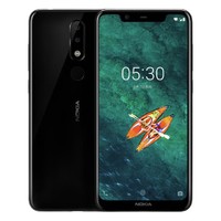 NOKIA 诺基亚 X5 4G手机