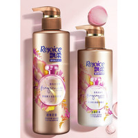 Rejoice 飘柔 甜美花漾香氛洗护套装（洗发水530ml+护发素300ml）