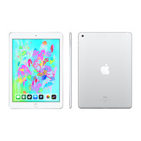 Apple 苹果 iPad 2018款 9.7英寸 平板电脑(2048*1536dpi、A10、32GB、WLAN版、银色、MR7G2CH/A)
