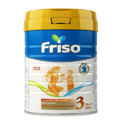 Friso 美素佳儿 金装系列 幼儿奶粉 荷兰版 3段 800g