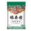 福泰隆 茉莉香米 5kg